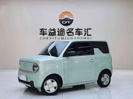 GEELY PANDA — из Китая под ключ
