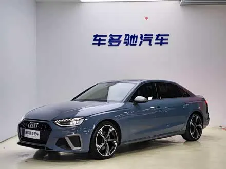 AUDI A4L — из Китая под ключ