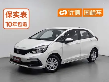 HONDA FIT — из Кореи под ключ