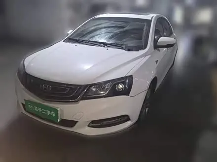 GEELY EMGRAND — из Китая под ключ