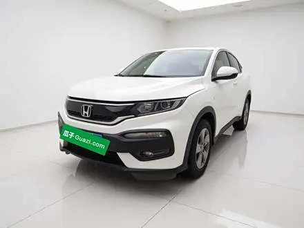 HONDA XR-V — из Китая под ключ
