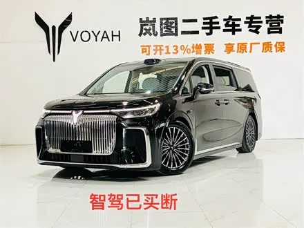 VOYAH DREAMER — из Китая под ключ