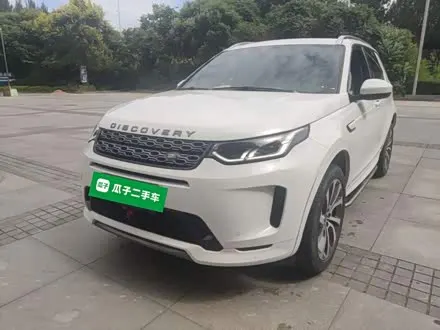 LAND ROVER DISCOVERY SPORT — из Китая под ключ