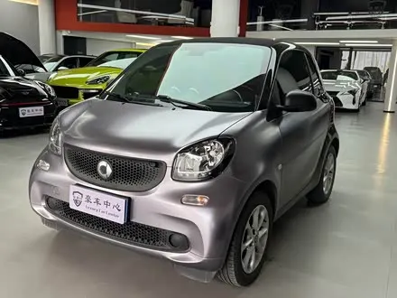 SMART FORTWO — из Китая под ключ