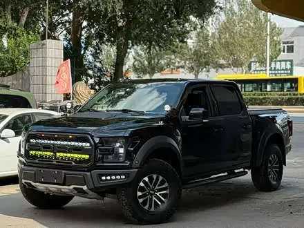 FORD F-150 RAPTOR — из Китая под ключ