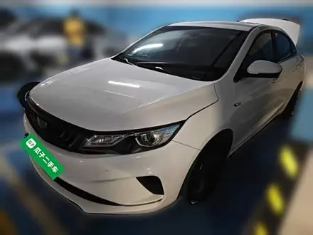 GEELY EMGRAND GL — из Китая под ключ