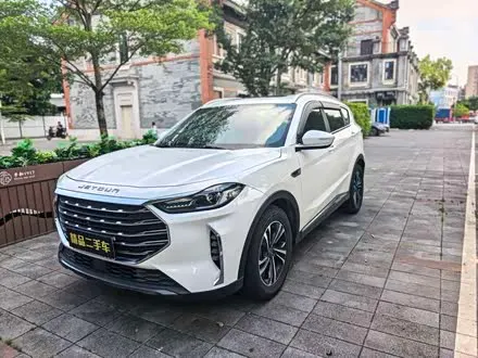 JETOUR X70 PLUS 2021