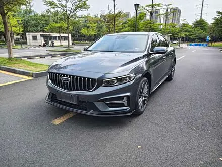 GEELY PREFACE — из Китая под ключ