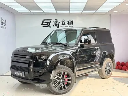 LAND ROVER DEFENDER — из Китая под ключ