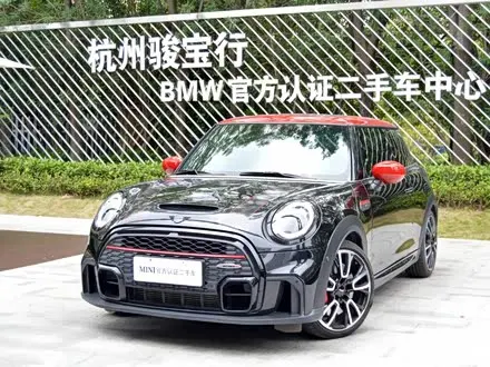 MINI JCW — из Китая под ключ