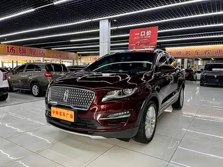 LINCOLN MKC — из Китая под ключ