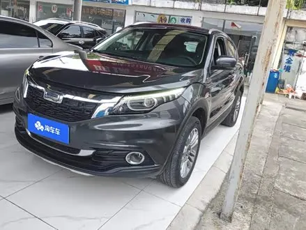 QOROS 5 — из Китая под ключ