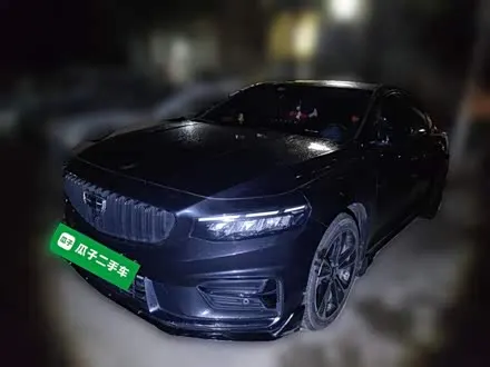 GEELY PREFACE — из Китая под ключ