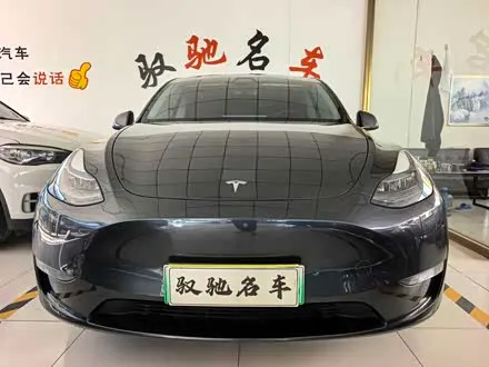 TESLA MODEL Y — из Китая под ключ
