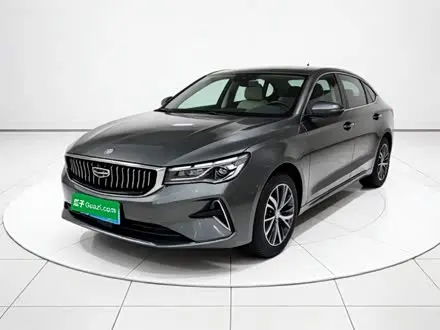 GEELY EMGRAND — из Китая под ключ