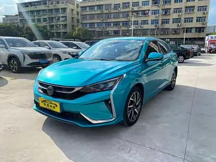 DONGFENG YIXUAN 2020