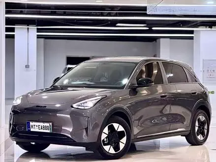 GEELY XINGYUAN — из Китая под ключ