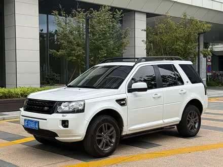 LAND ROVER FREELANDER 2 — из Китая под ключ