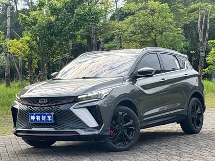 GEELY COOLRAY — из Китая под ключ