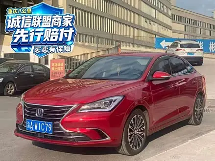CHANGAN EADO — из Китая под ключ