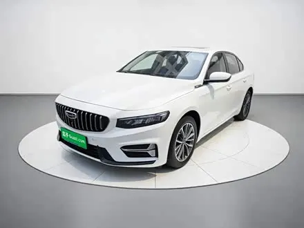GEELY PREFACE — из Китая под ключ