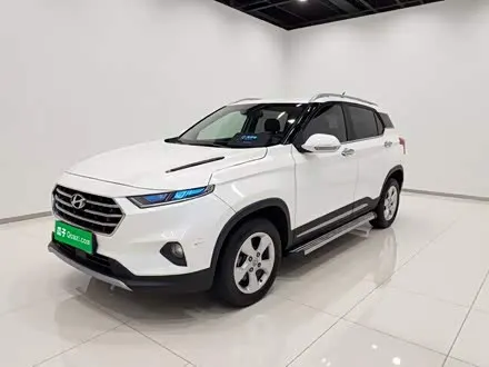 BAOJUN 510 — из Китая под ключ