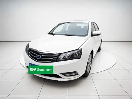 GEELY EMGRAND — из Китая под ключ
