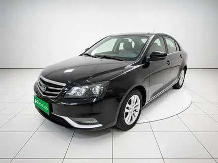 GEELY EMGRAND — из Китая под ключ