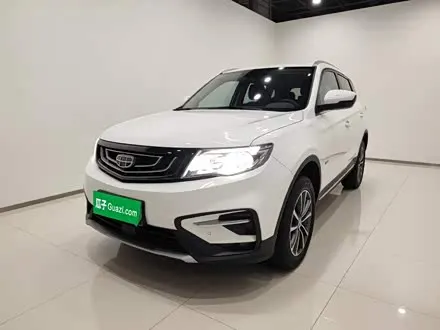 GEELY BOYUE — из Китая под ключ