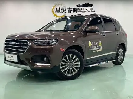 HAVAL H6 — из Китая под ключ