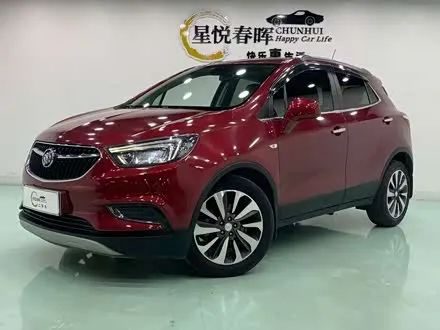 BUICK ENCORE — из Китая под ключ