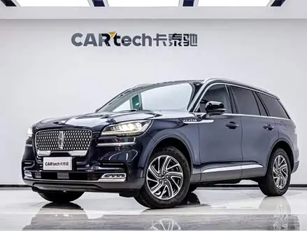LINCOLN AVIATOR — из Китая под ключ