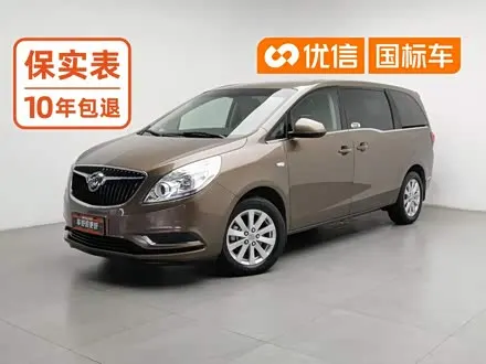 BUICK GL8 — из Китая под ключ