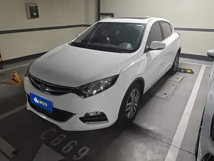 CHANGAN EADO XT — из Китая под ключ