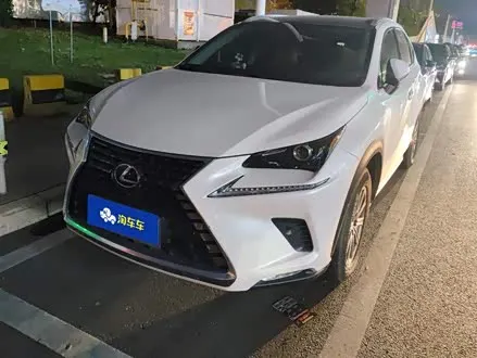 LEXUS NX — из Кореи под ключ