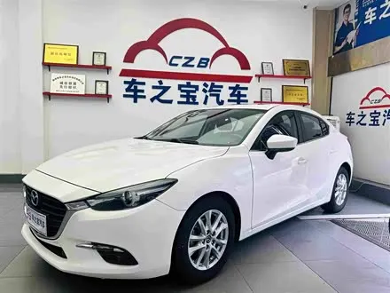 MAZDA 3 AXELA — из Китая под ключ