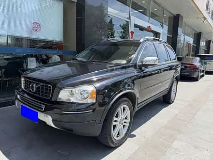 VOLVO XC90 — из Кореи под ключ