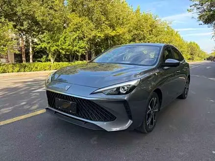 ROEWE I5 2024