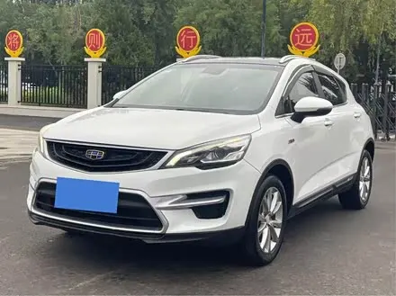 GEELY EMGRAND GS — из Китая под ключ