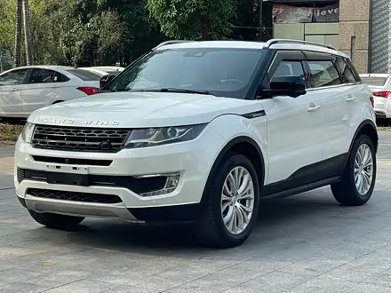 LANDWIND X7 2015