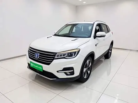 CHANGAN CS75 — из Китая под ключ