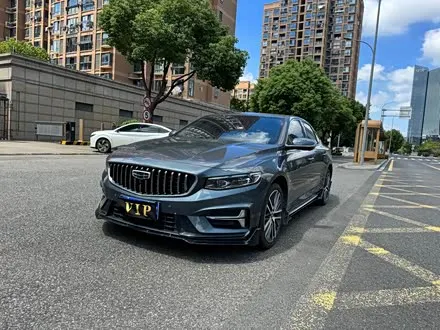 GEELY PREFACE — из Китая под ключ