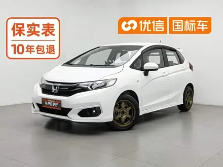 HONDA FIT — из Китая под ключ