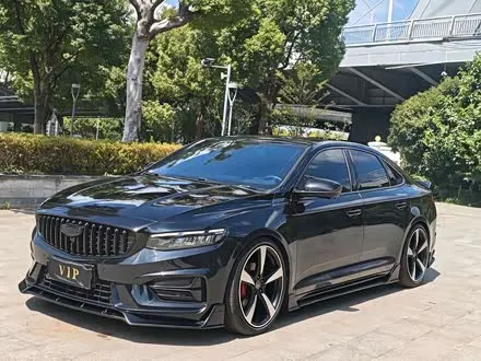 GEELY PREFACE — из Китая под ключ