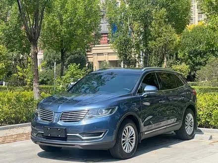 LINCOLN MKX — из Китая под ключ