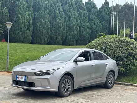 GEELY GEOMETRY A — из Китая под ключ