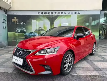 LEXUS CT — из Китая под ключ