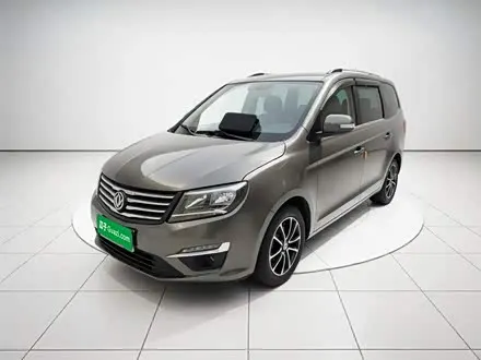 DONGFENG FORTHING S500 — из Китая под ключ