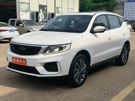 GEELY VISION X6 — из Кореи под ключ