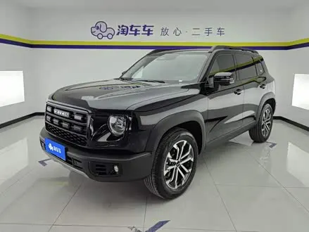 HAVAL DARGO 2026